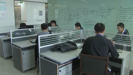 市開發區大力發展樓宇經濟 抓好服務管理、推廣特色模式